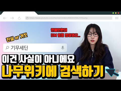 [기무세딘 라이키 유포] 원피스 팬이라면 꼭 찾아야 할 힌트! (CTR: 원피스의 비밀, 지금 알아보세요!)