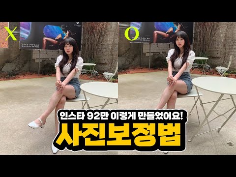 기무세딘 무보정 – 이 브랜드 제품으로 완벽한 피부를 만드는 방법! (클릭 유도)