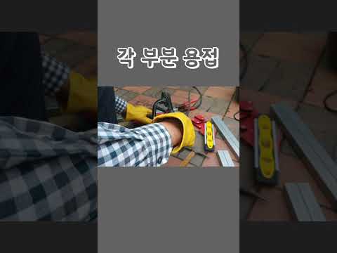 기백이의 맥가이버: 믿을 수 없는 창조성의 진가를 보여주다! (Click here to be amazed by the incredible creativity of Ki Baek’s MacGyver skills!)