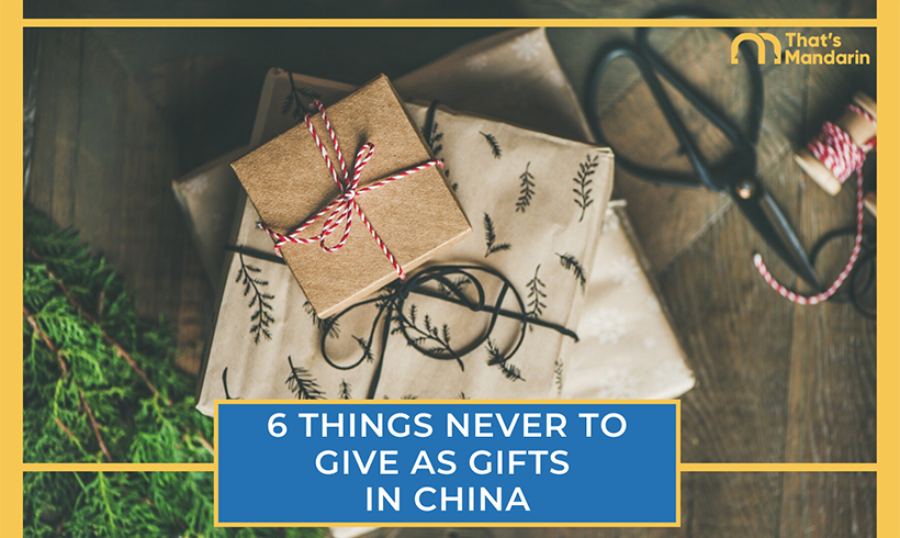 6 Things Never To Give As Gifts In China | That'S Mandarin